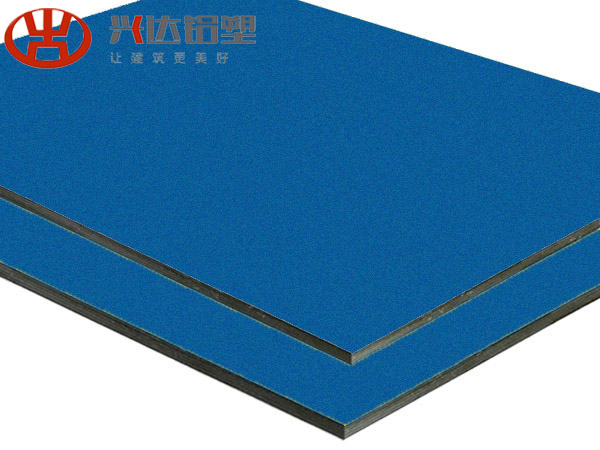 XSJ-837-Peal Telecom Blue
